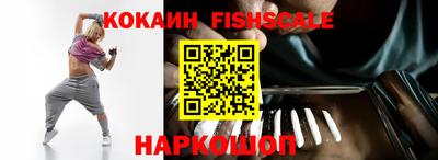 прущая мука Ярославль