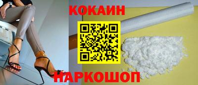 амф Янаул
