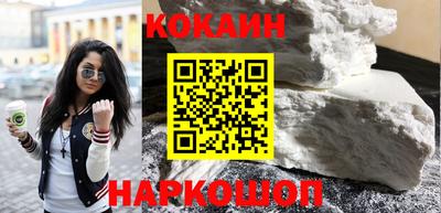 прущая мука Ярославль