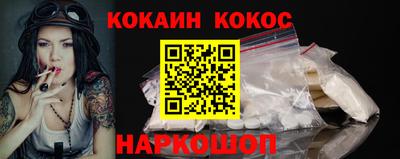 амф Янаул