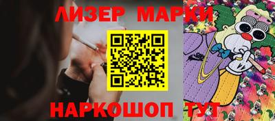 прущая мука Ярославль