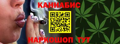 прущая мука Ярославль