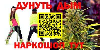 прущая мука Ярославль