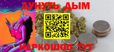 прущая мука Ярославль