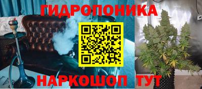 прущая мука Ярославль