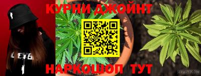 амф Янаул