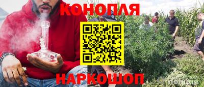прущая мука Ярославль