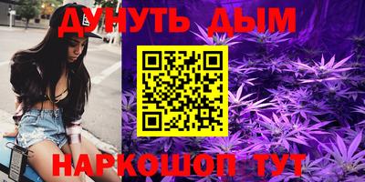 прущая мука Ярославль