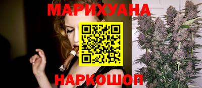 амф Янаул