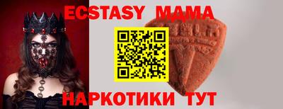 прущая мука Ярославль