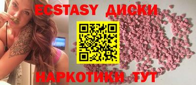 прущая мука Ярославль