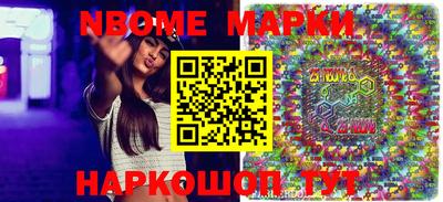 прущая мука Ярославль