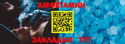 бутик Ярцево