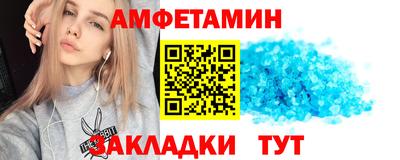 прущая мука Ярославль