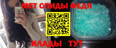 прущая мука Ярославль