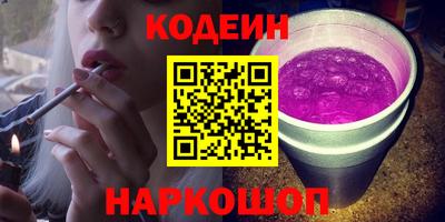 прущая мука Ярославль