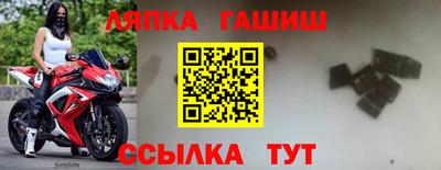 прущая мука Ярославль