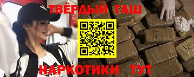 амф Янаул