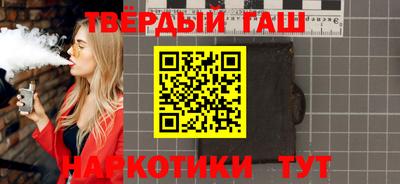 амф Янаул