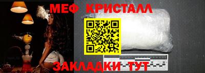 прущая мука Ярославль